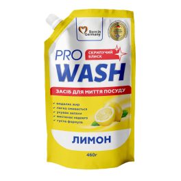   Pro Wash folyékony mosogatószer utántöltő citrom illatú 460g