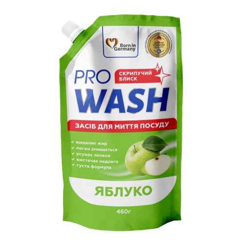 Pro Wash folyékony mosogatószer utántöltő érett alma illatú 460g