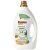 Passion Gold Professional Universal & White mosógél Jasmine limited edition 3,5L 100 mosás