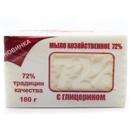 Mosószappan glicerines 180g
